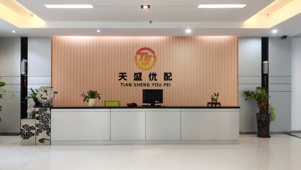 御龙优配 海格通信：6月13日获融资买入3.72亿元，占当日流入资金比例为22.92%
